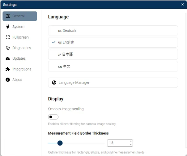 Optris Connect 多語言介面畫面